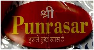Trademark logo