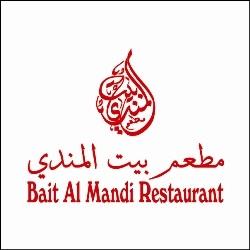 Bait Al Mandi Restaurant logo