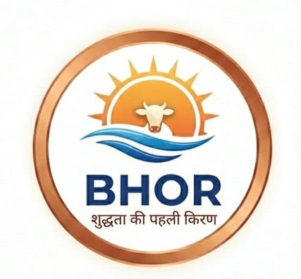 BHOR logo