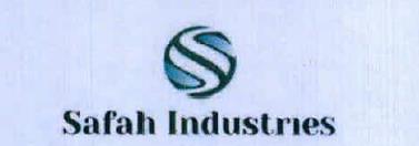 Safah Industnes logo