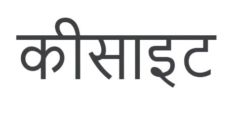 Trademark logo
