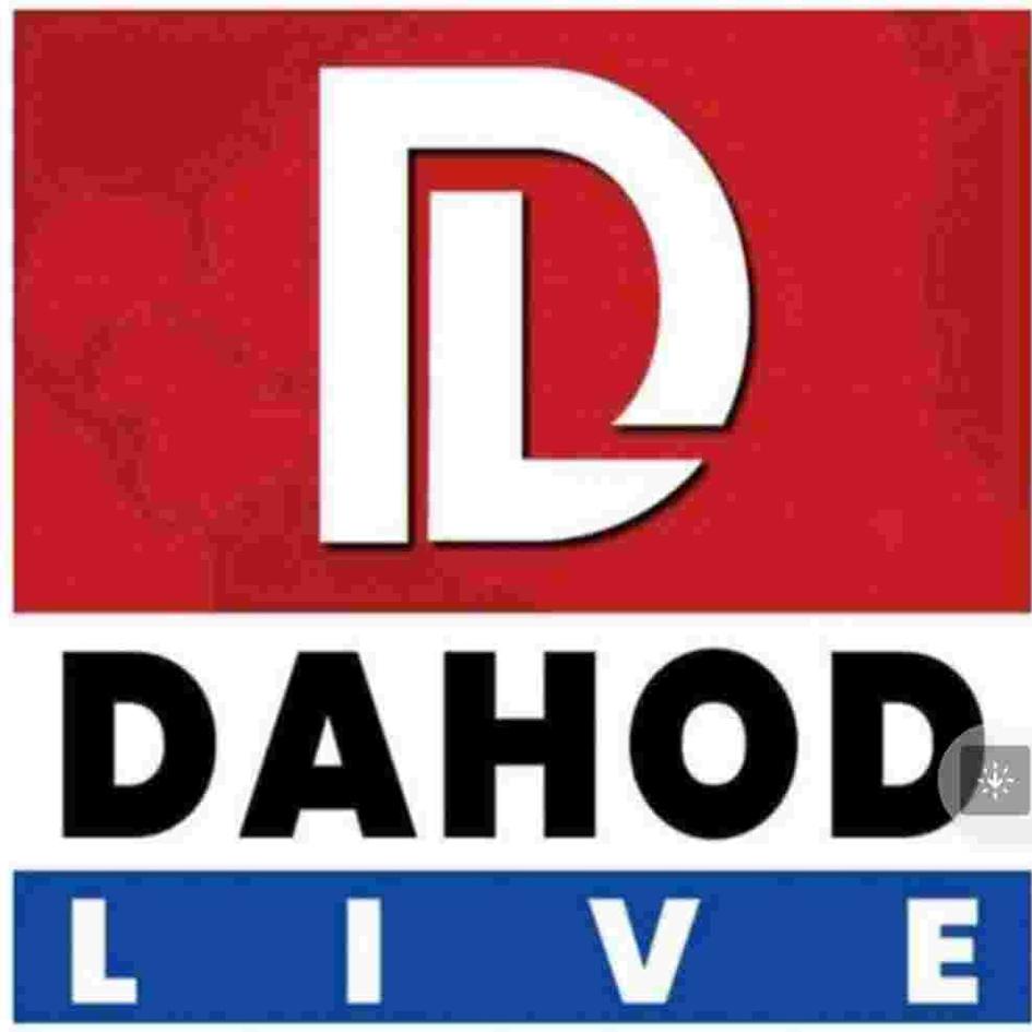 DAHOD logo