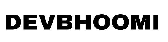 DEVBHOOMI logo