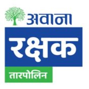 Avana Rakshak Tarpaulin logo