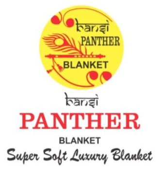 BANSI PANTHER BLANKET logo