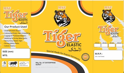 Trademark Logo