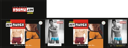 ANANT HIT MUNCH logo