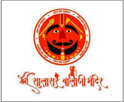 SHREE SALASAR BALAJI MANDIR logo