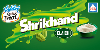 VADILAL QUICK TREAT SHRIKHAND ELAICHI logo