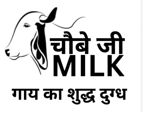 Chaubey Je Milk logo