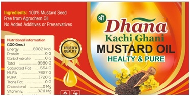 SHREE DHANA logo