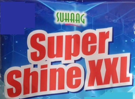 SUHAAG SUPER SHINE XXL logo