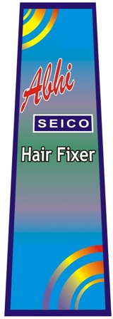 ABHI SEICO logo