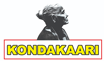 KONDAKAARI logo