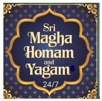 SRI MAGHA HOMAM AND YAGAM 24/7 logo