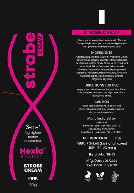 Hexia beauty strobe cream 3 in one highlighter ( pink ) logo