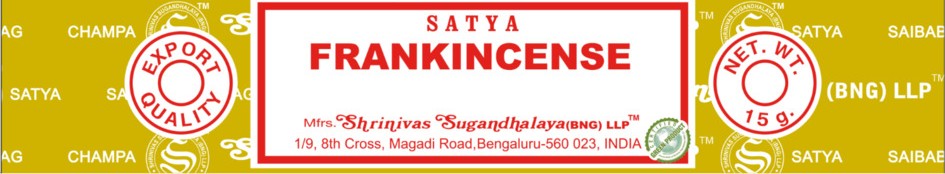 Trademark Logo