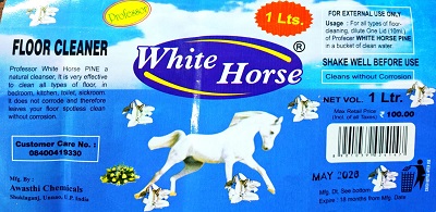 Trademark Logo