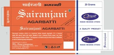 Trademark Logo
