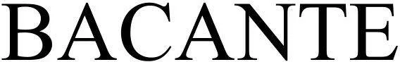 Trademark Logo