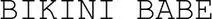 Trademark Logo
