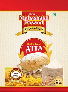 SHREE MATRASHAKTI PASAND logo
