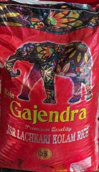 Gajendra device logo