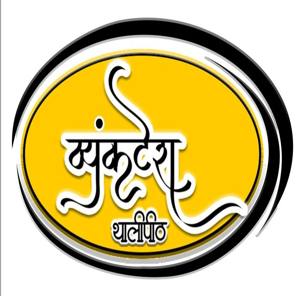 VENKATESH THALIPITH logo