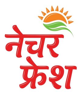 Nature Fresh in Hindi (Device) logo