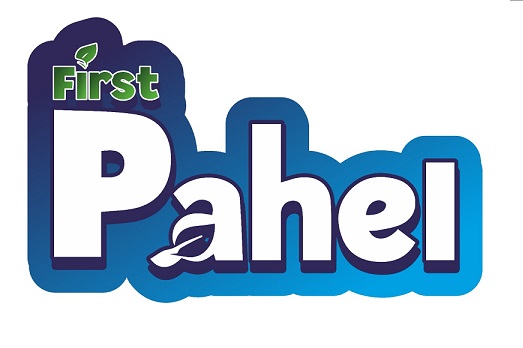 First Pahel logo