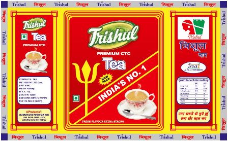 TRISHUL logo