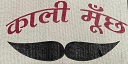 Kali Mooch logo