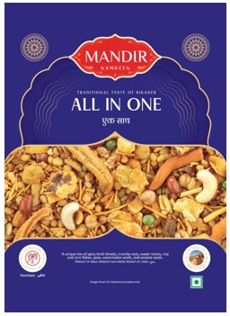 MANDIR ALL IN ONE logo