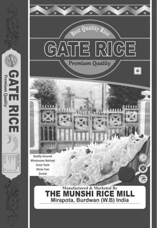 GATE RICE (Label) logo
