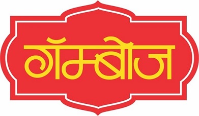 Gamboge logo
