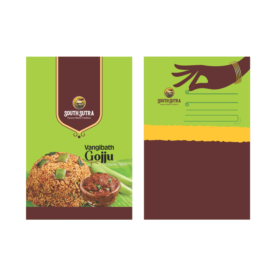 SOUTHSUTRA Packaging logo