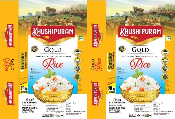 KHUSHIPURAM logo
