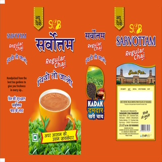 Trademark Logo