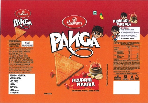Trademark Logo