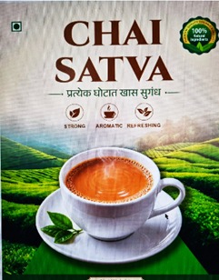 Trademark Logo