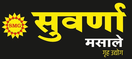 SUVARNA MASALE GRUHUDYOG with Device of SMG logo