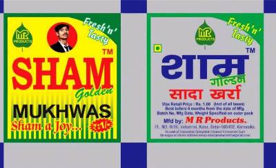 Trademark Logo
