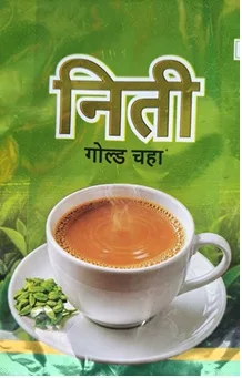 Trademark Logo