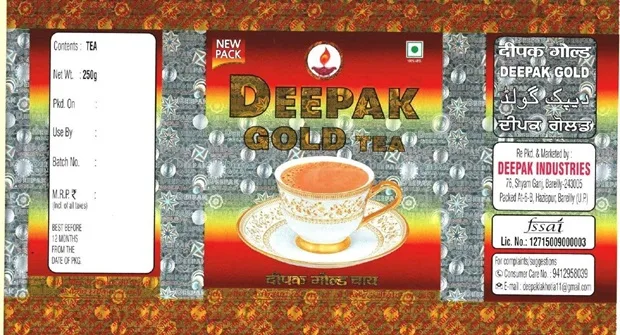 Trademark Logo