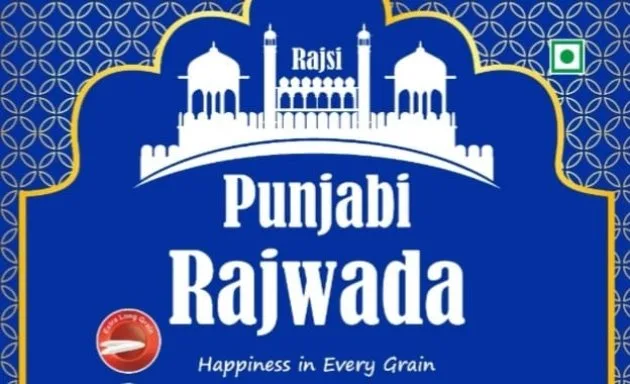 Trademark Logo