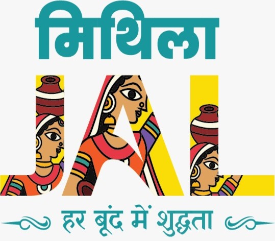 Mithila Jal logo