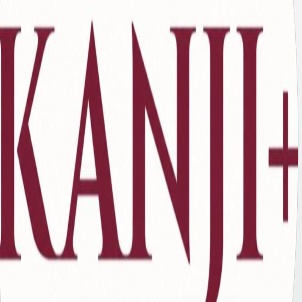 KANJI PLUS logo