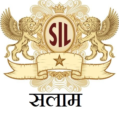 Salaam in hindi with company's logo SIL logo