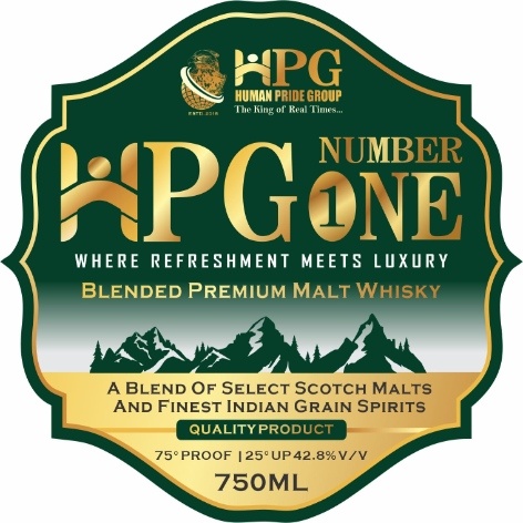 HPG NUMBER ONE logo