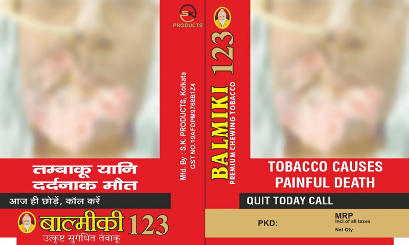 BALMIKI 123 (WITH DEVICE) logo